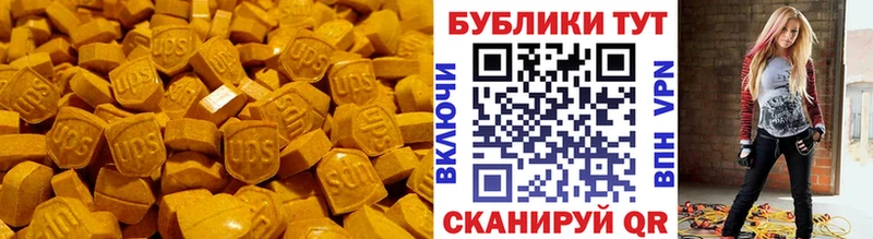 ЭКСТАЗИ louis Vuitton  MEGA ТОР  Оса 
