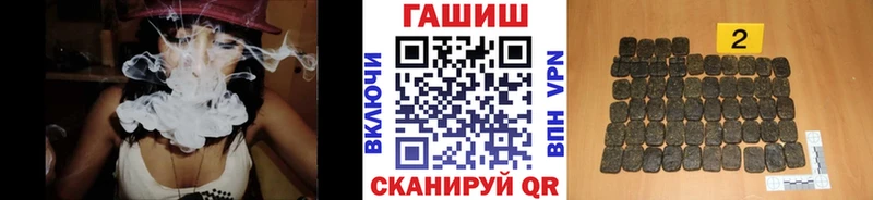 Гашиш ice o lator Оса