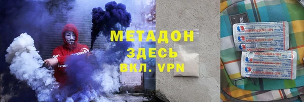 MESCALINE Аркадак