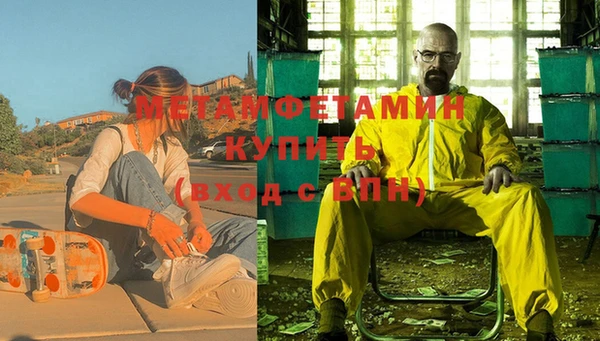 не бодяженный Баксан