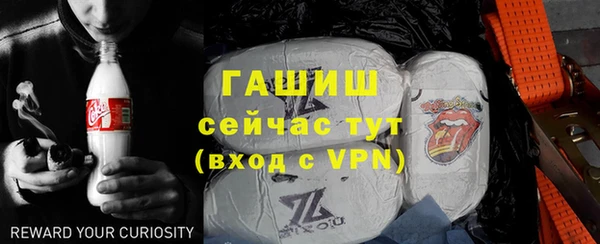 не бодяженный Баксан