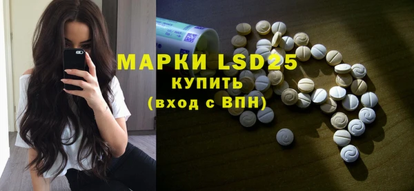 марки nbome Армянск