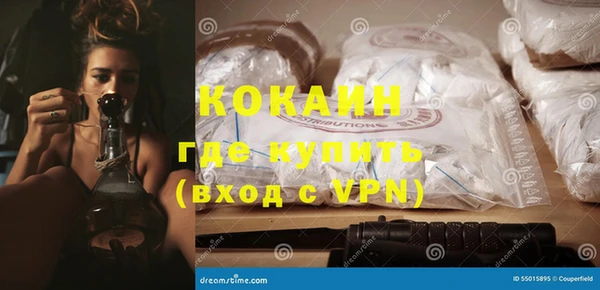 не бодяженный Баксан