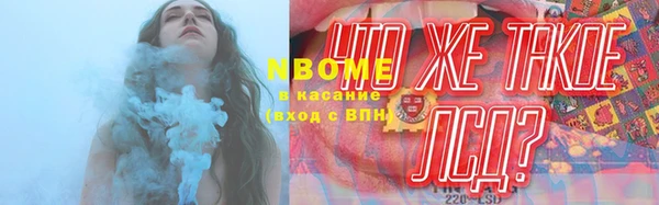 не бодяженный Баксан