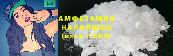марки nbome Армянск