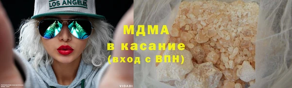 не бодяженный Баксан