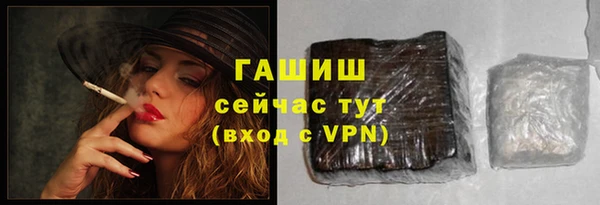 не бодяженный Баксан