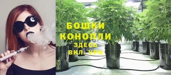 мефедрон мука Балабаново