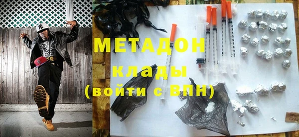 MESCALINE Аркадак