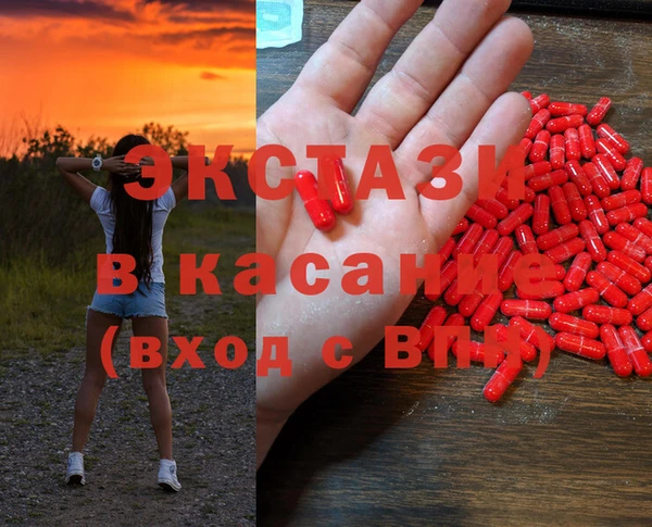 мефедрон VHQ Алзамай