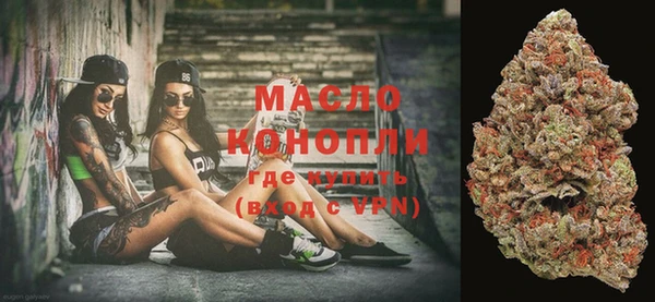 mix Протвино