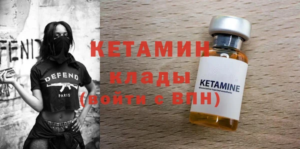 не бодяженный Баксан