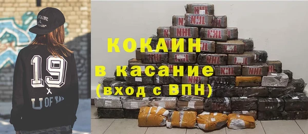 марки nbome Армянск