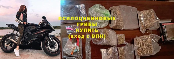 мефедрон мука Балабаново