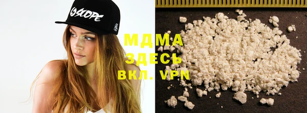 марки nbome Армянск